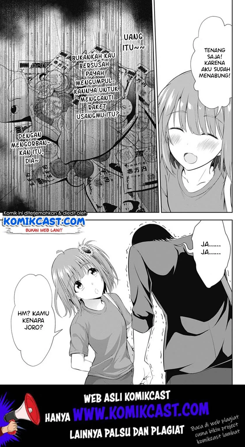 Halaman 4 — Ore wo Suki nano wa Omae dake ka yo Chapter 35
