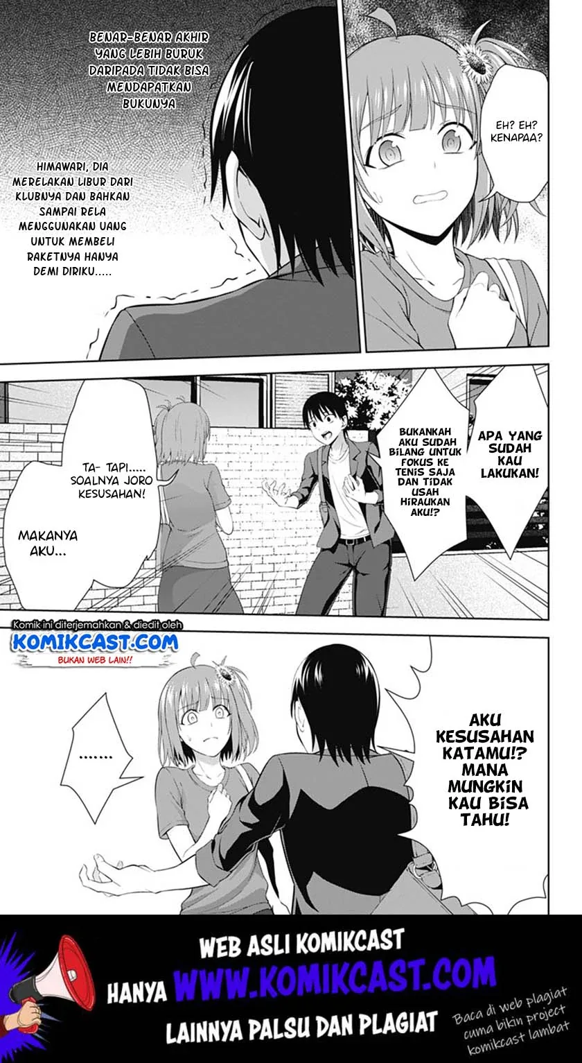 Halaman 6 — Ore wo Suki nano wa Omae dake ka yo Chapter 35