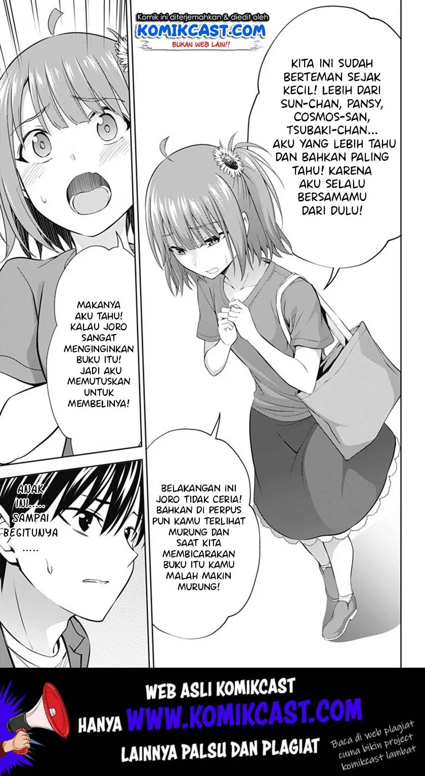 Halaman 8 — Ore wo Suki nano wa Omae dake ka yo Chapter 35