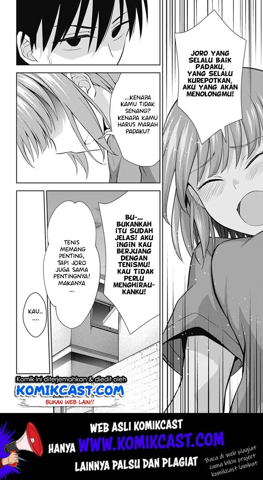 Halaman 9 — Ore wo Suki nano wa Omae dake ka yo Chapter 35