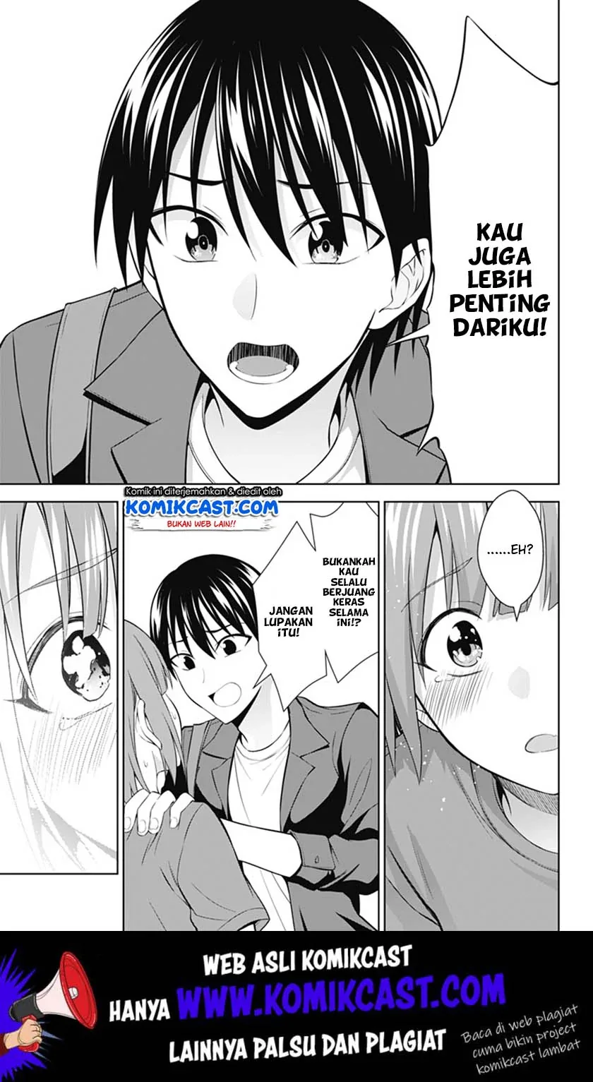 Halaman 10 — Ore wo Suki nano wa Omae dake ka yo Chapter 35