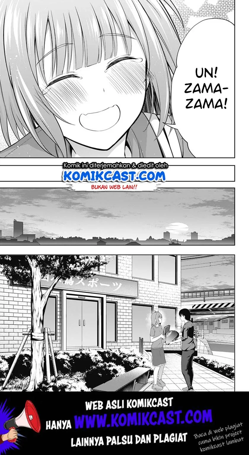 Halaman 18 — Ore wo Suki nano wa Omae dake ka yo Chapter 35