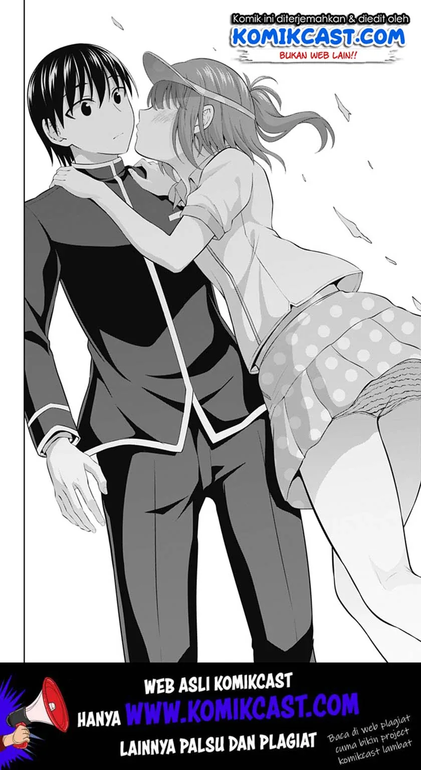 Halaman 21 — Ore wo Suki nano wa Omae dake ka yo Chapter 35