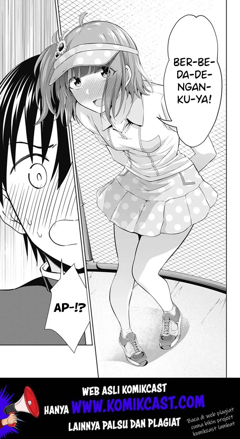 Halaman 22 — Ore wo Suki nano wa Omae dake ka yo Chapter 35
