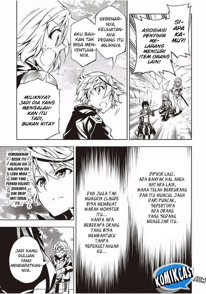 Halaman 21 — Kouritsuchuu Madoushi, Daini no Jinsei de Madou wo Kiwameru Chapter 17