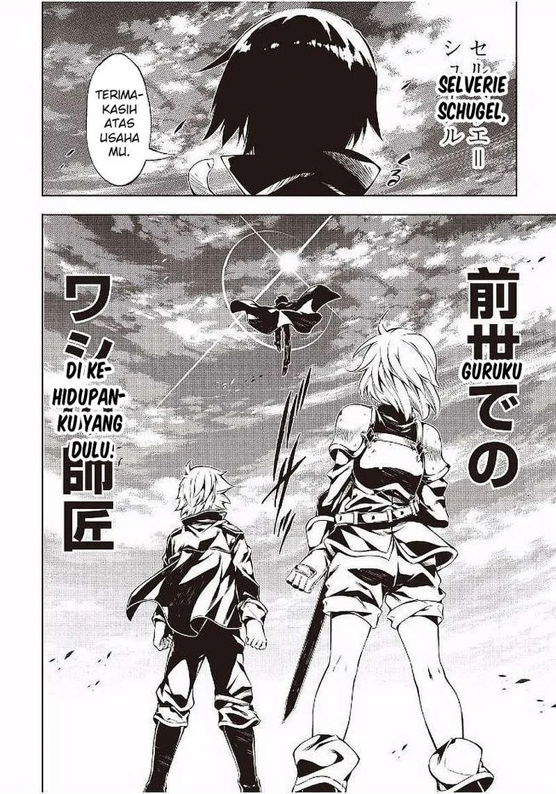 Halaman 22 — Kouritsuchuu Madoushi, Daini no Jinsei de Madou wo Kiwameru Chapter 17