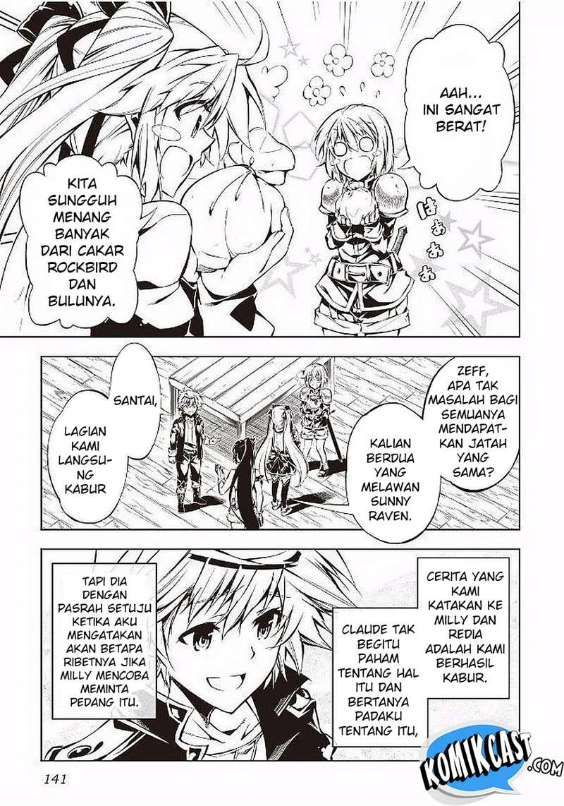 Halaman 25 — Kouritsuchuu Madoushi, Daini no Jinsei de Madou wo Kiwameru Chapter 17