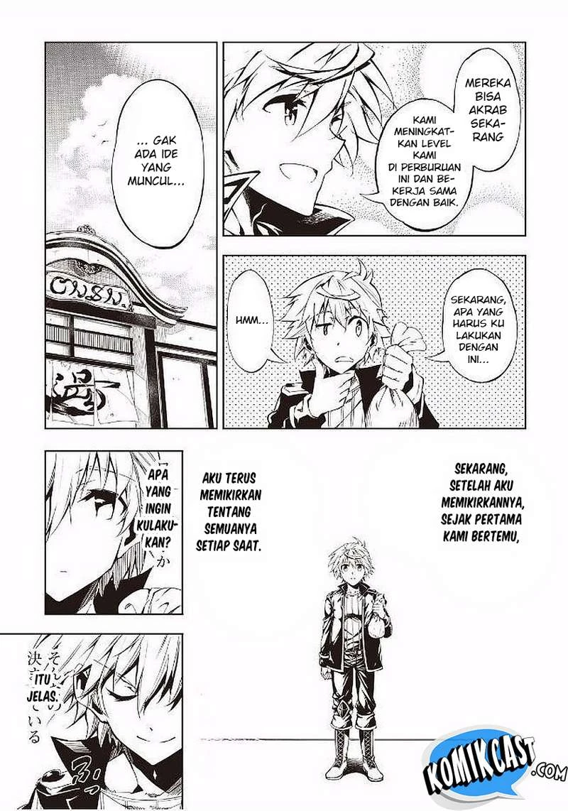 Halaman 27 — Kouritsuchuu Madoushi, Daini no Jinsei de Madou wo Kiwameru Chapter 17