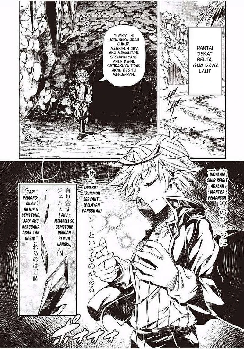Halaman 30 — Kouritsuchuu Madoushi, Daini no Jinsei de Madou wo Kiwameru Chapter 17