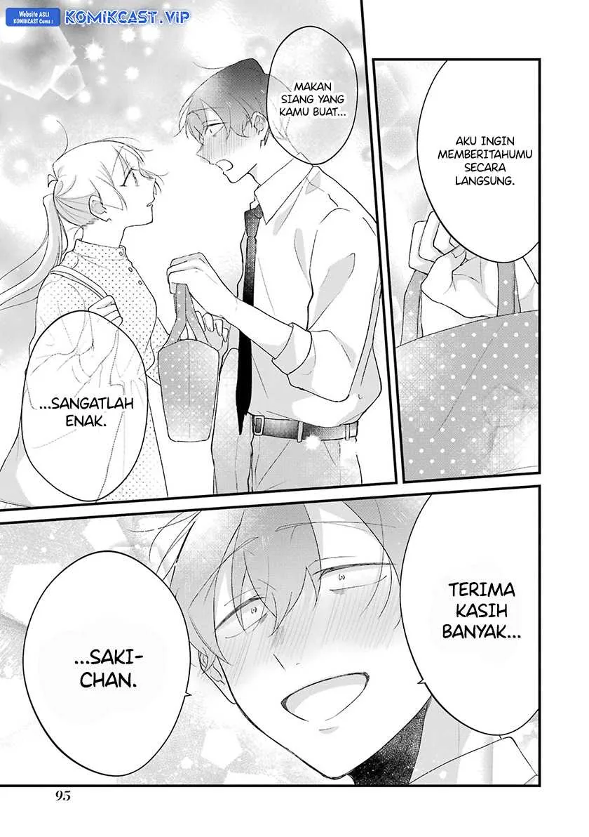 Halaman 13 — Toaru Tenin to Kyaku no Hanashi Chapter 35
