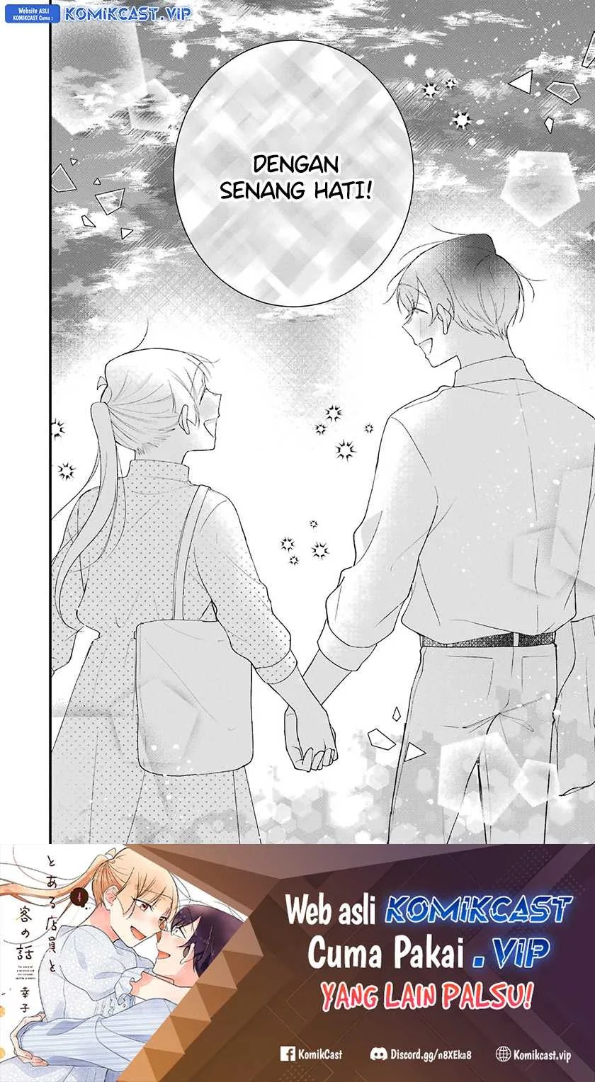 Halaman 18 — Toaru Tenin to Kyaku no Hanashi Chapter 35