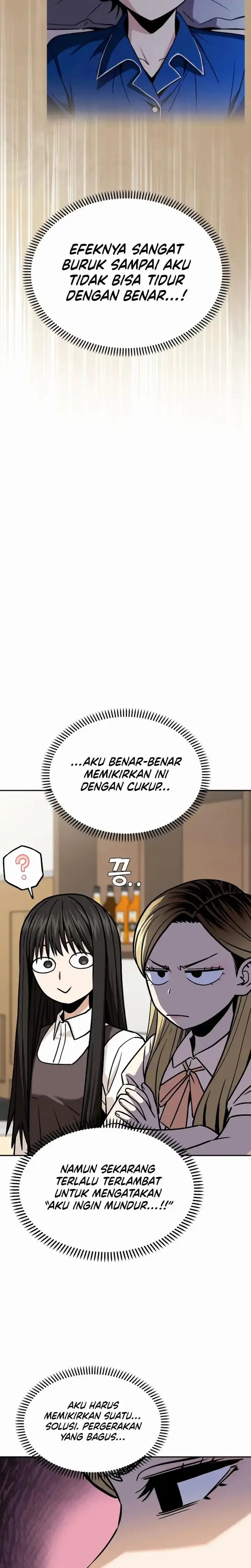 Halaman 21 — Maybe Meant to Be Chapter 110