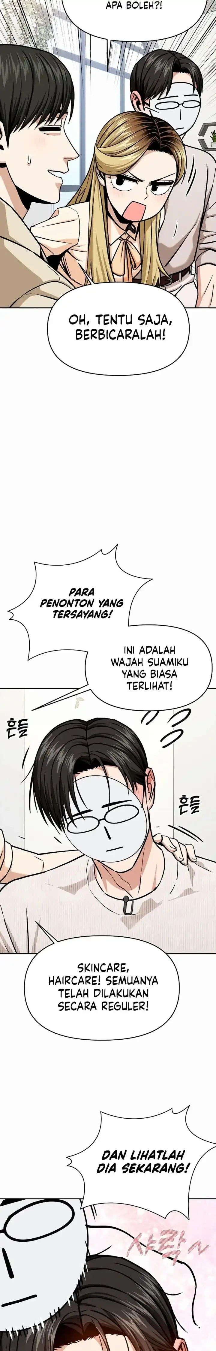 Halaman 33 — Maybe Meant to Be Chapter 110