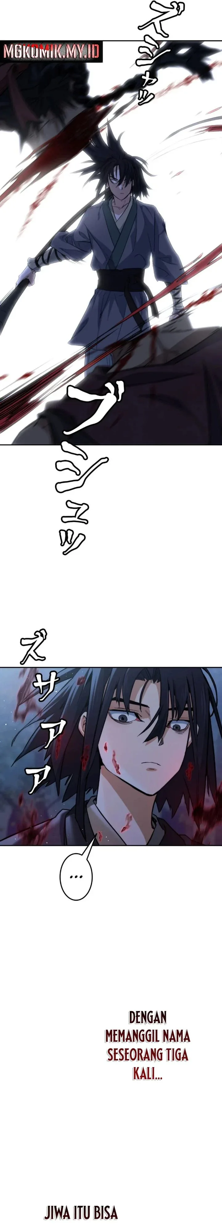 Halaman 12 — Unrivaled Spear Demon Chapter 2