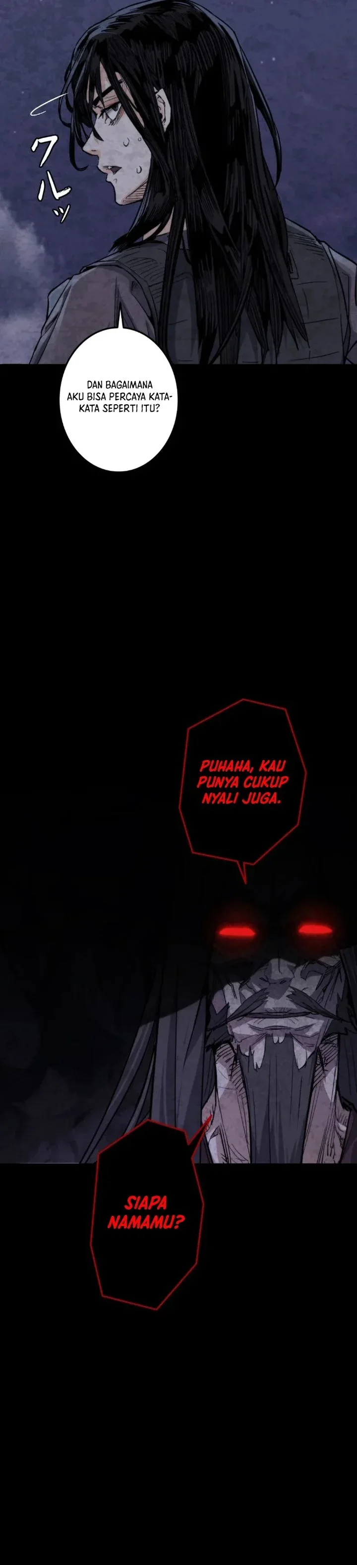 Halaman 21 — Unrivaled Spear Demon Chapter 2