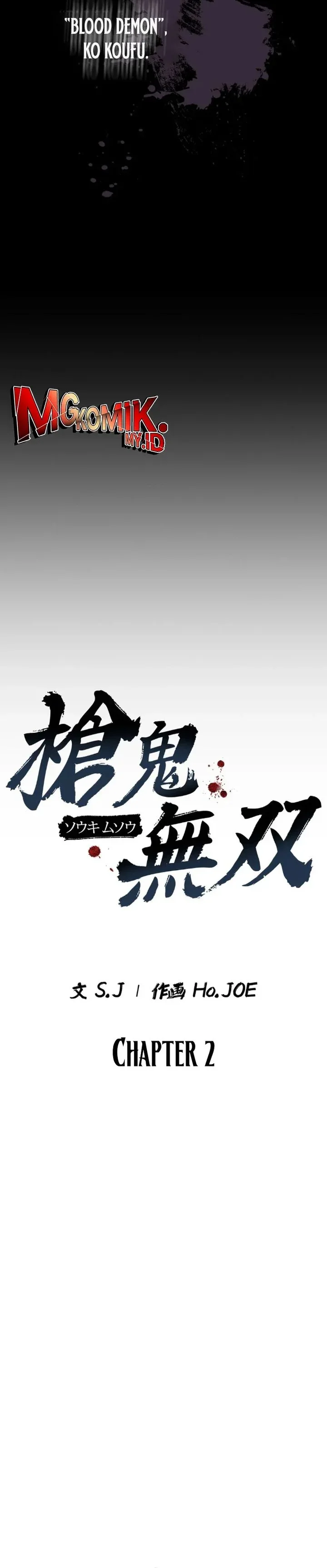 Halaman 27 — Unrivaled Spear Demon Chapter 2