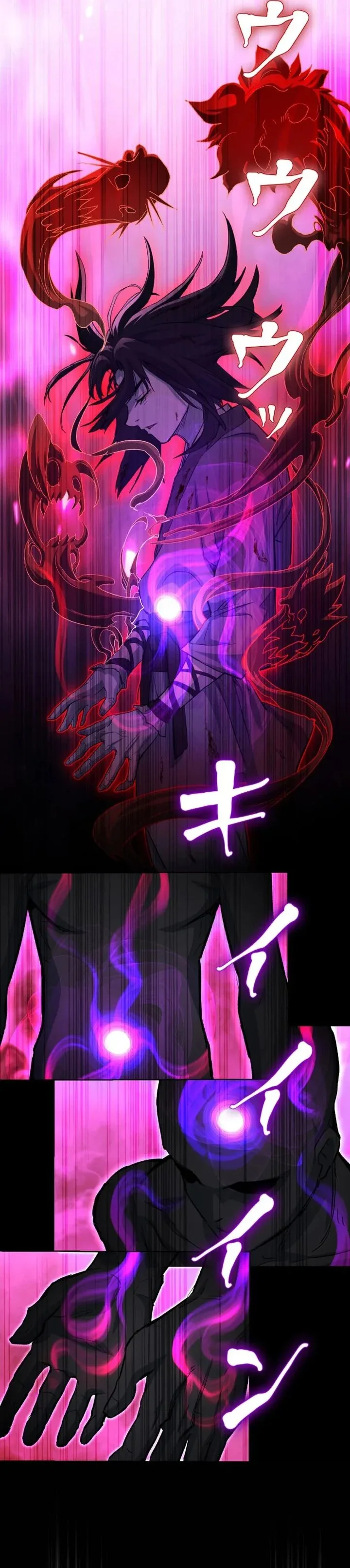 Halaman 32 — Unrivaled Spear Demon Chapter 2