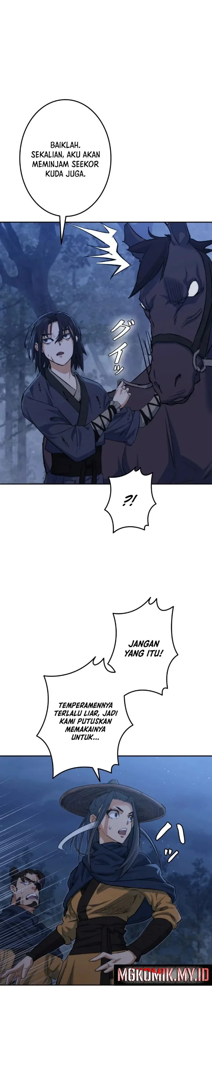 Halaman 45 — Unrivaled Spear Demon Chapter 2