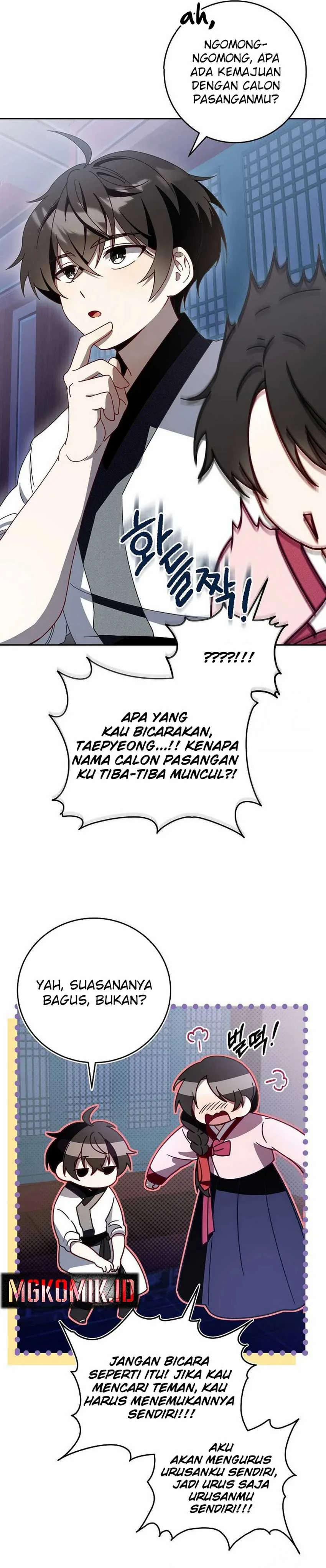 Halaman 23 — Surviving in a Romance Fantasy Novel Chapter 7