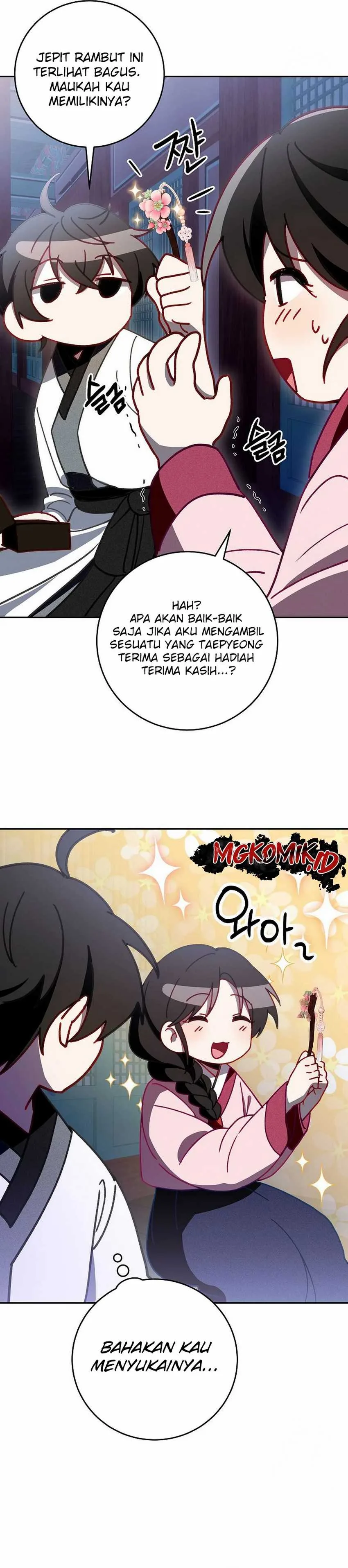 Halaman 26 — Surviving in a Romance Fantasy Novel Chapter 7