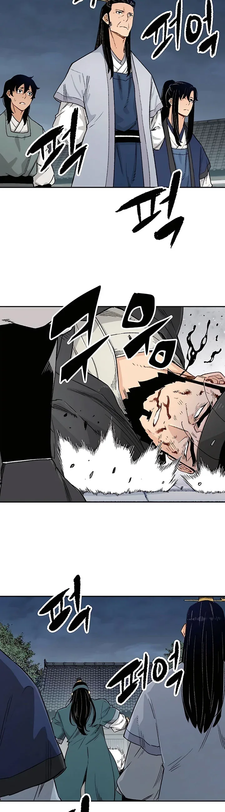 Halaman 7 — Reincarnated Murim Lord Chapter 7