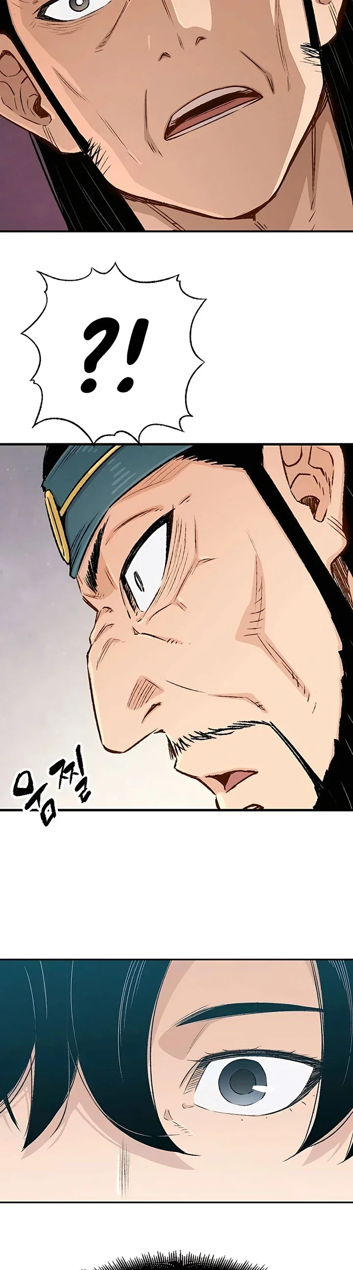 Halaman 19 — Reincarnated Murim Lord Chapter 7