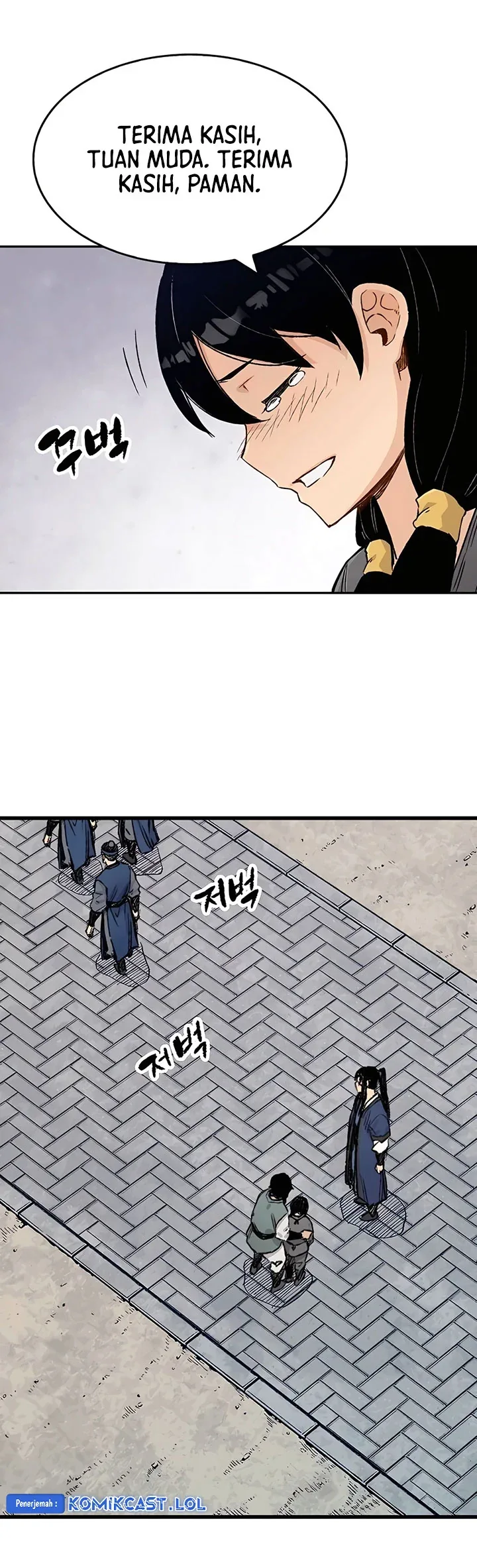Halaman 29 — Reincarnated Murim Lord Chapter 7