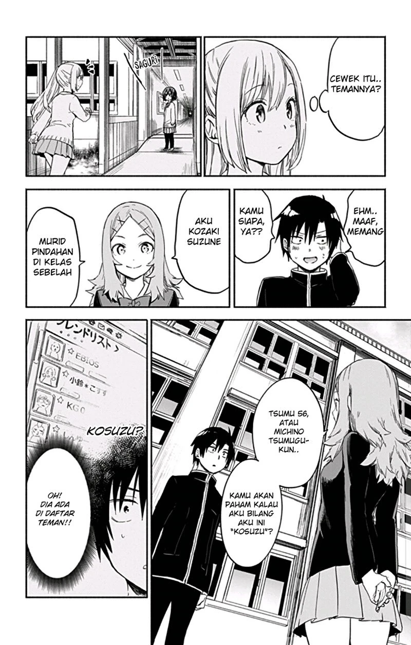 Halaman 3 — Saguri-chan Tankentai Chapter 10