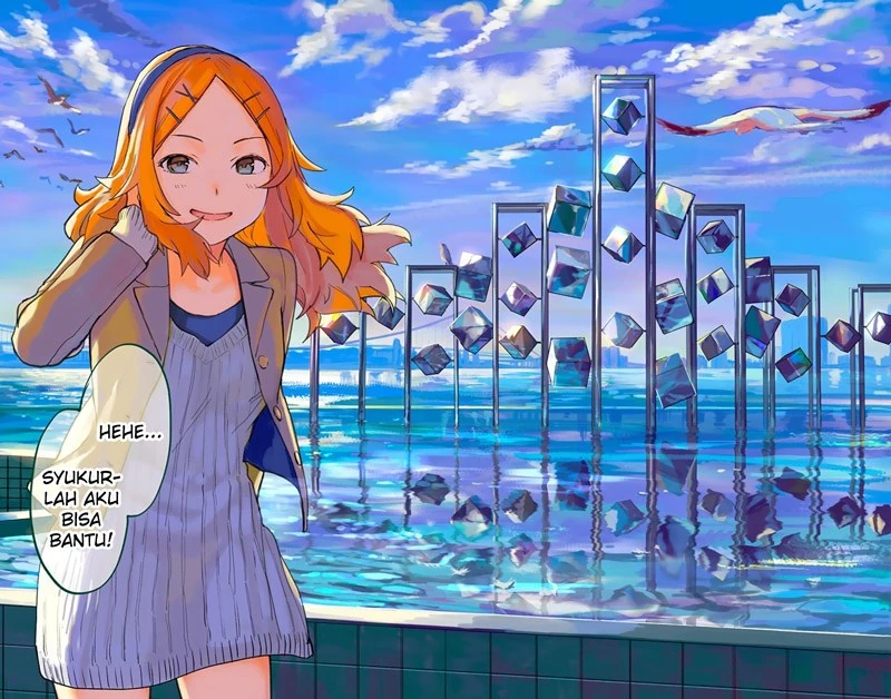 Halaman 11 — Saguri-chan Tankentai Chapter 10