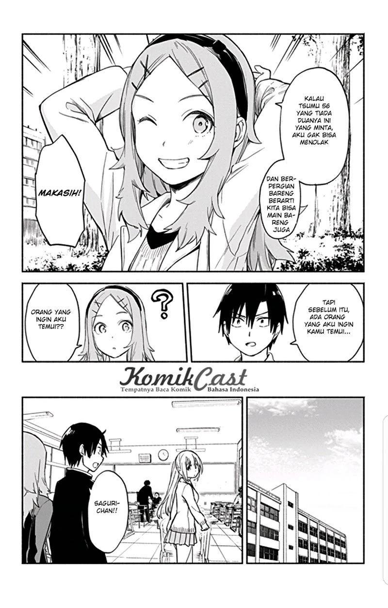 Halaman 14 — Saguri-chan Tankentai Chapter 10