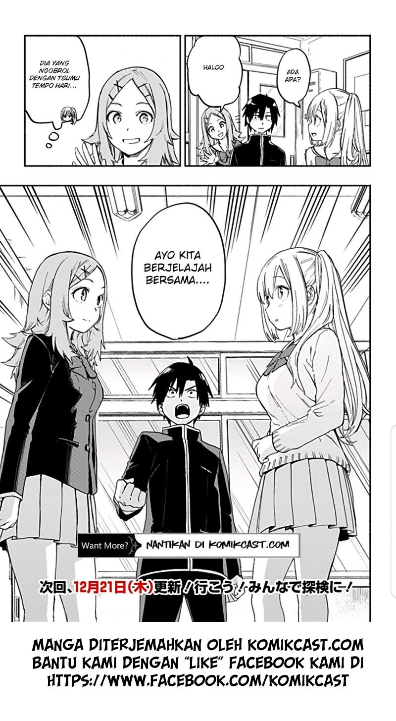 Halaman 15 — Saguri-chan Tankentai Chapter 10