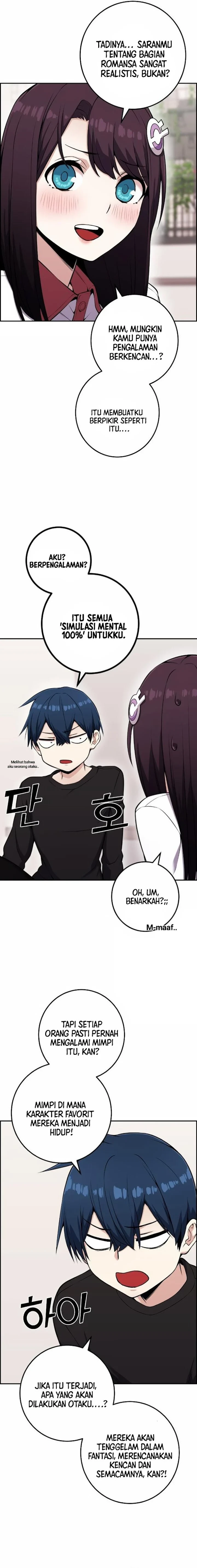 Halaman 16 — Webtoon Character Na Kang Lim Chapter 52