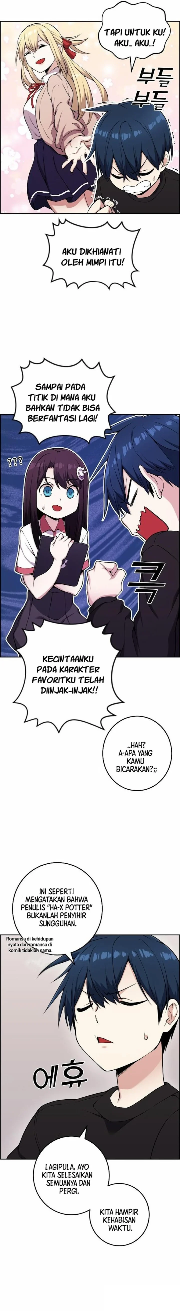 Halaman 17 — Webtoon Character Na Kang Lim Chapter 52