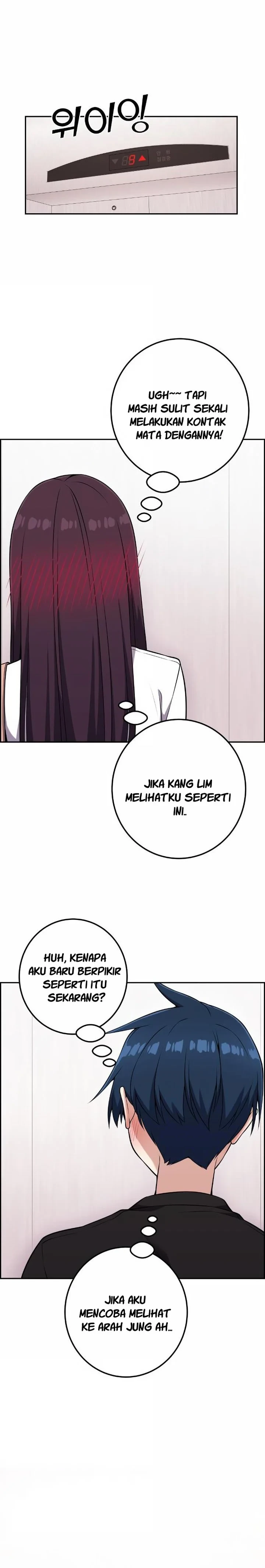 Halaman 23 — Webtoon Character Na Kang Lim Chapter 52