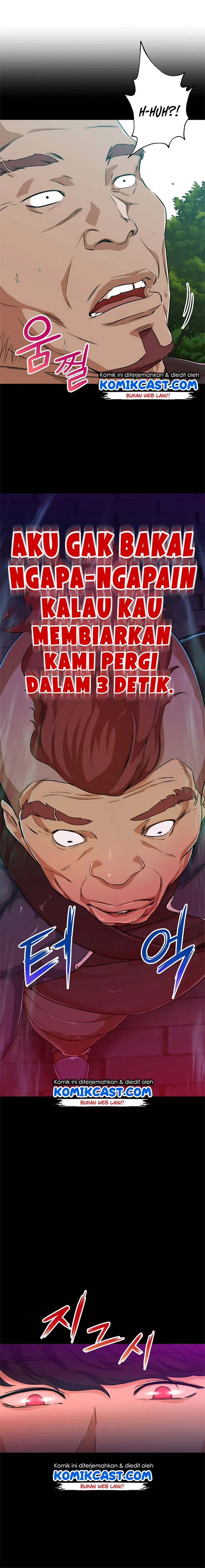 Halaman 3 — My Dad Is Too Strong Chapter 5