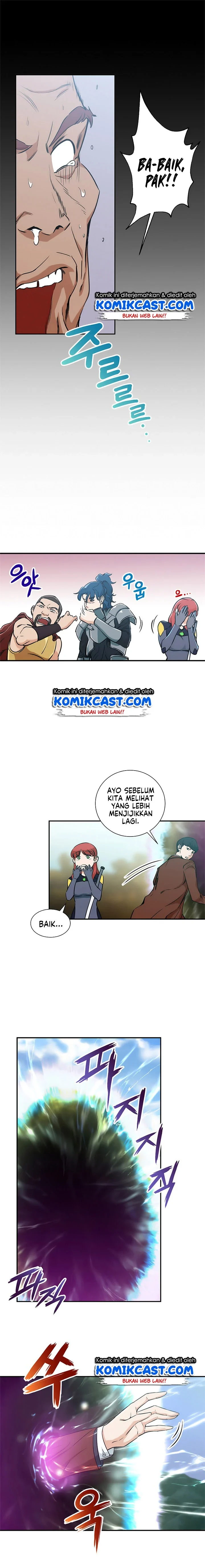 Halaman 7 — My Dad Is Too Strong Chapter 5