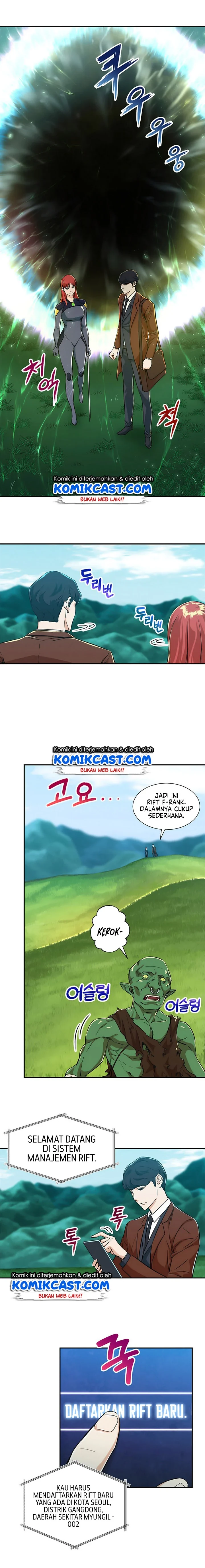Halaman 8 — My Dad Is Too Strong Chapter 5