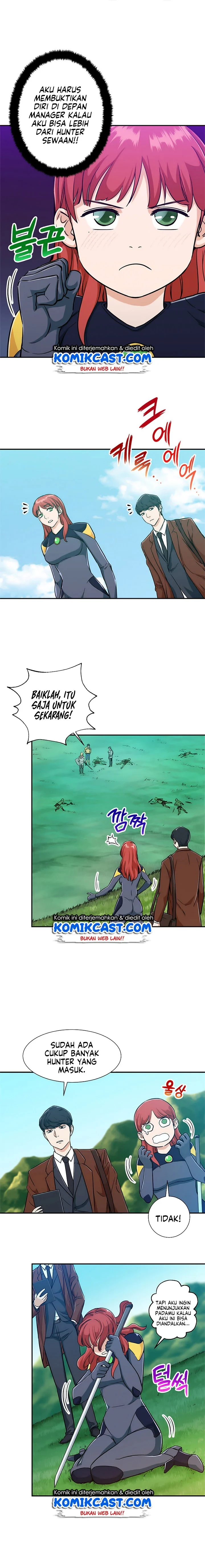 Halaman 10 — My Dad Is Too Strong Chapter 5