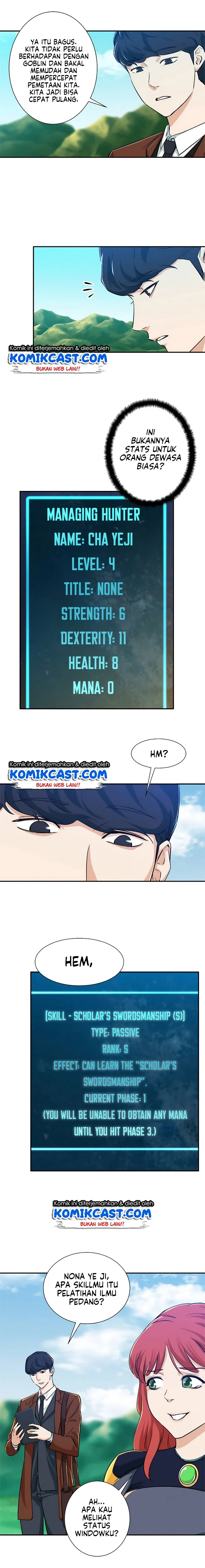 Halaman 11 — My Dad Is Too Strong Chapter 5