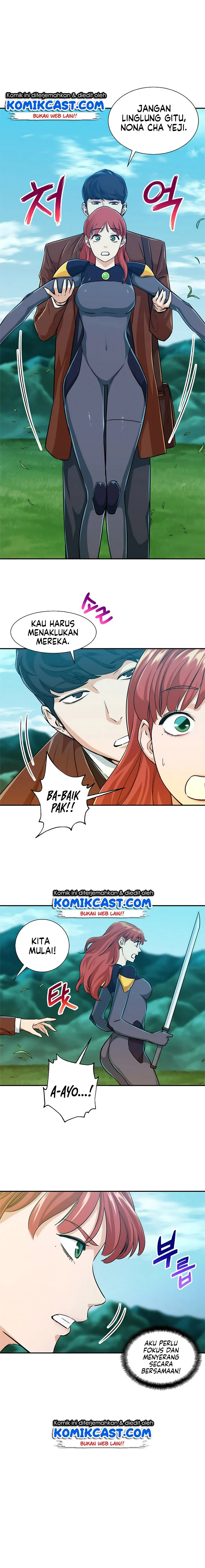 Halaman 14 — My Dad Is Too Strong Chapter 5