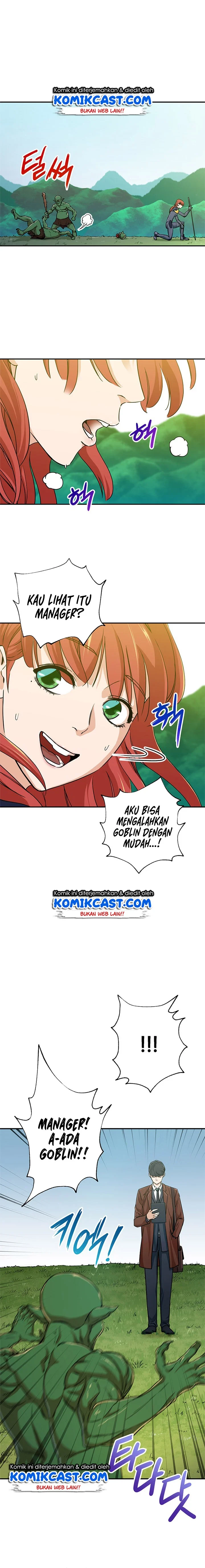 Halaman 17 — My Dad Is Too Strong Chapter 5
