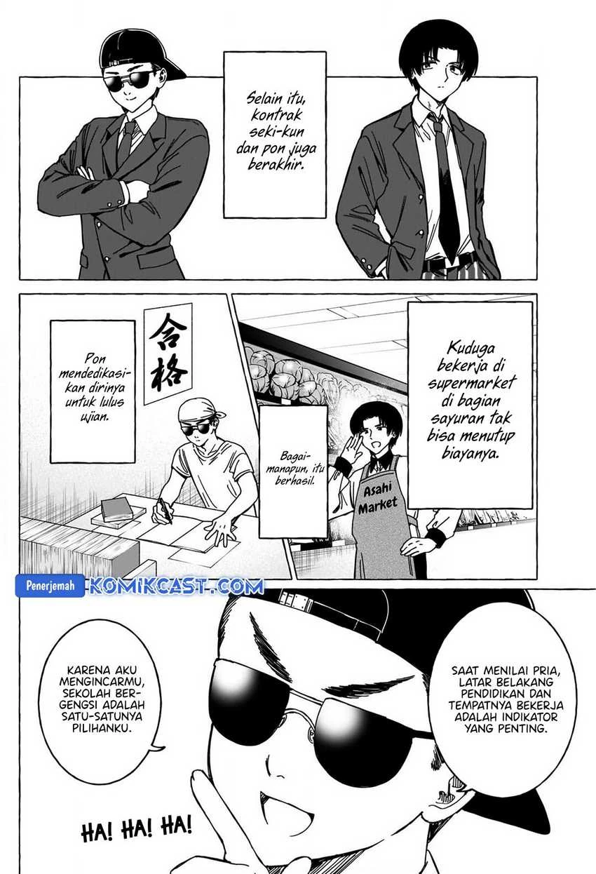 Halaman 5 — Renai Daikou Chapter 39