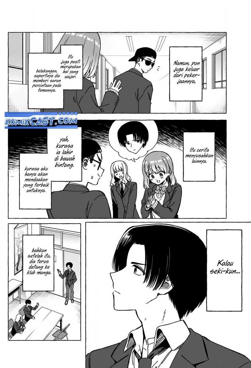 Halaman 7 — Renai Daikou Chapter 39