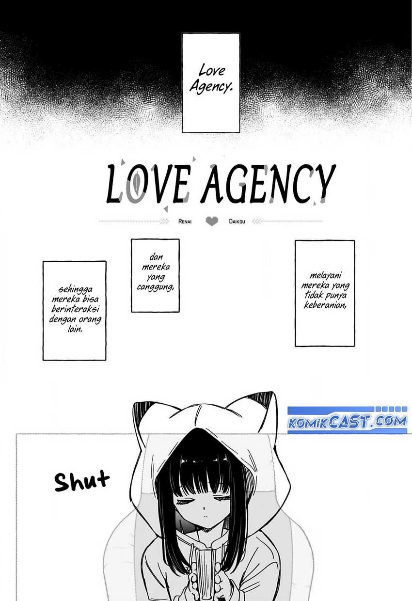 Halaman 13 — Renai Daikou Chapter 39