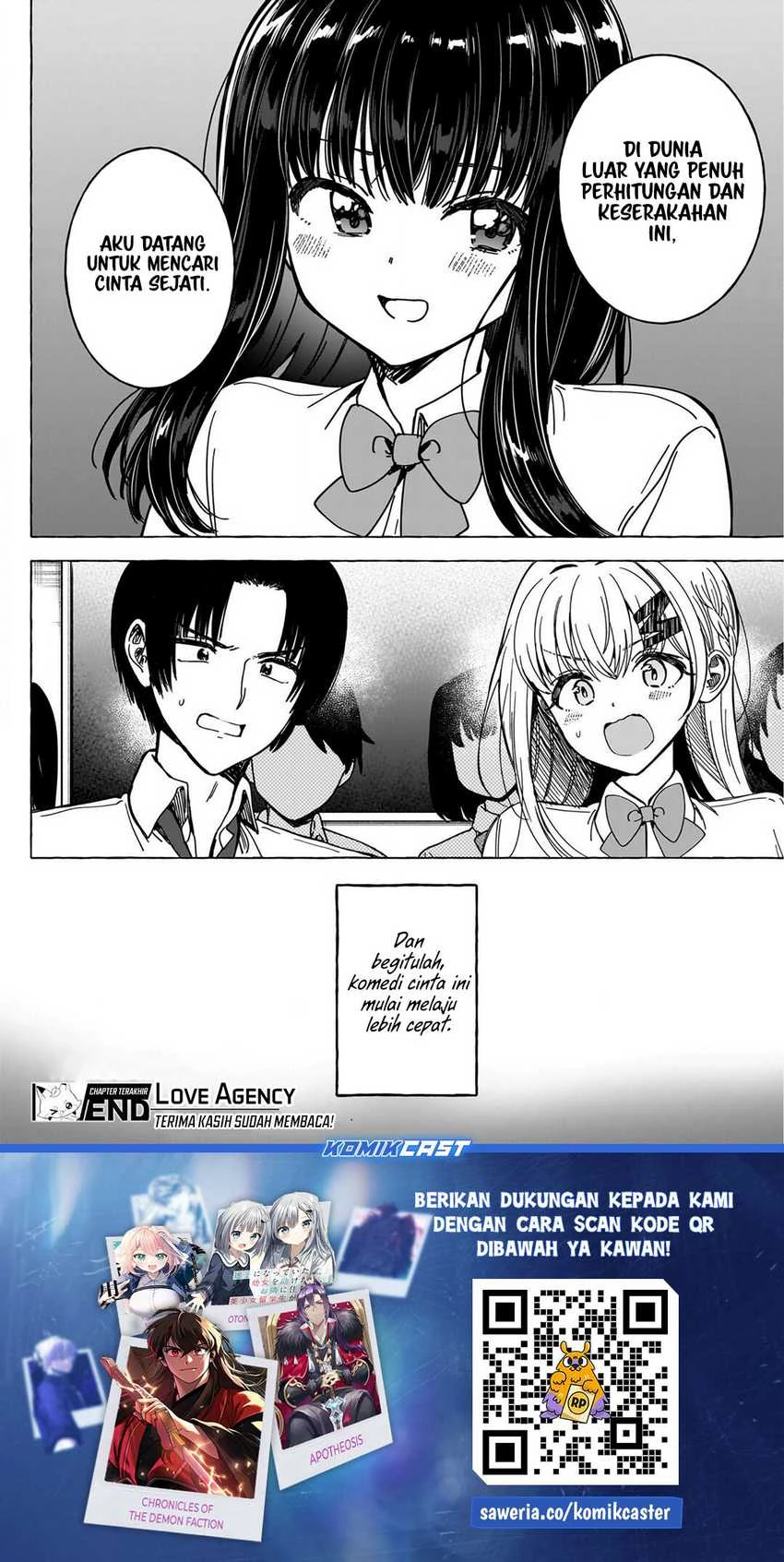Halaman 16 — Renai Daikou Chapter 39