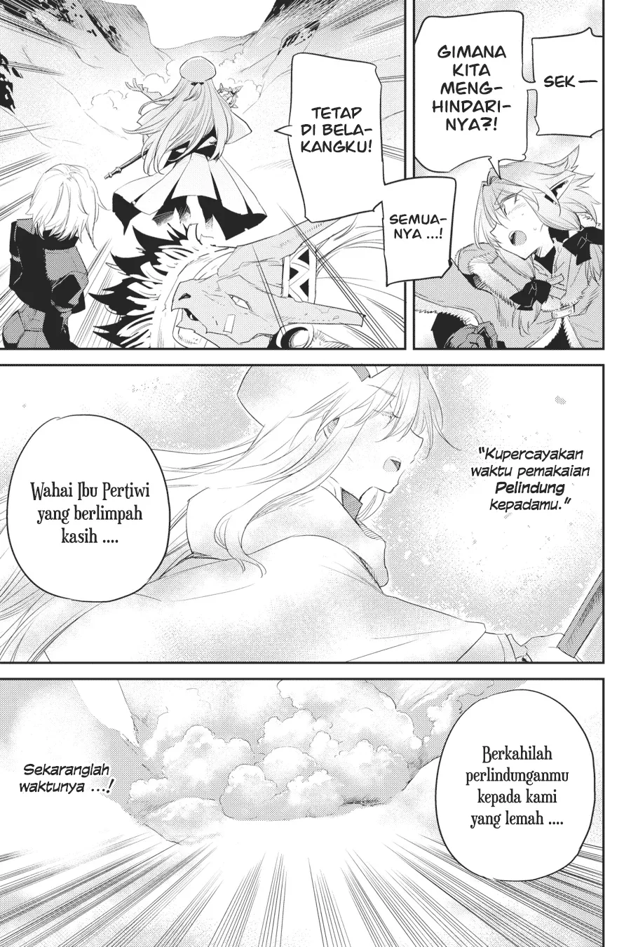 Halaman 22 — Goblin Slayer Chapter 53
