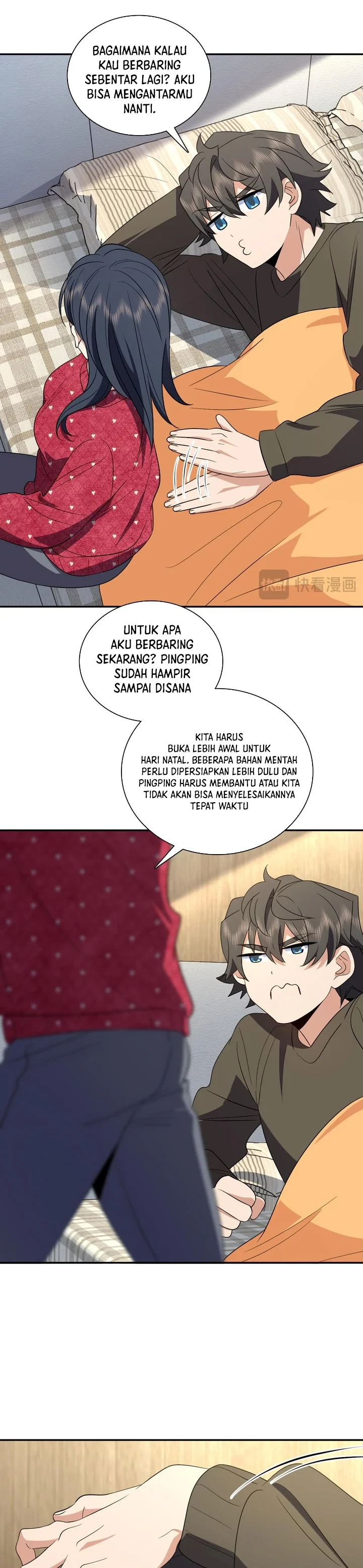 Halaman 21 — My Wife Is From a Thousand Years Ago Chapter 362