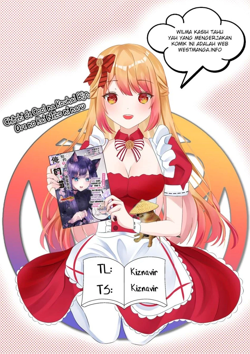 Halaman 3 — Chiteki de Cool na Kouhai Bijo, Ore no Kaineko ni Naru Chapter 2