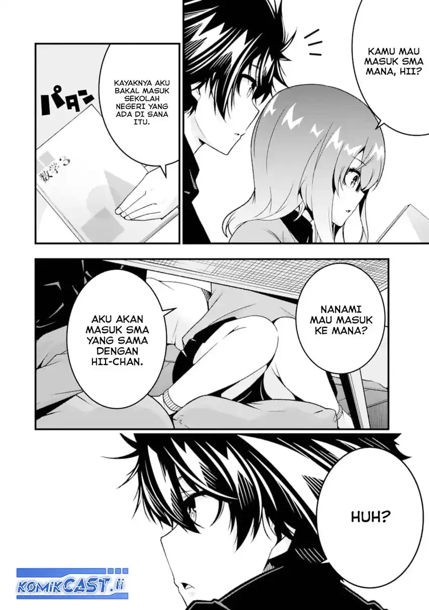 Halaman 3 — Ore ni wa Kono Kuragari ga Kokochi Yokatta: Zetsubou kara Hajimaru Isekai Seikatsu, Kami no Kimagure de Kyousei Haishinchuu Chapter 36.5