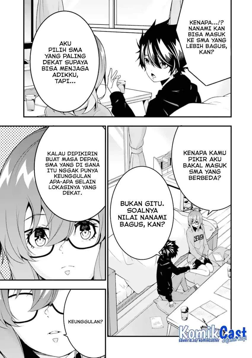 Halaman 4 — Ore ni wa Kono Kuragari ga Kokochi Yokatta: Zetsubou kara Hajimaru Isekai Seikatsu, Kami no Kimagure de Kyousei Haishinchuu Chapter 36.5
